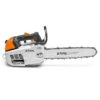 STIHL Chainsaws MS 201 TC-M Petrol Professional